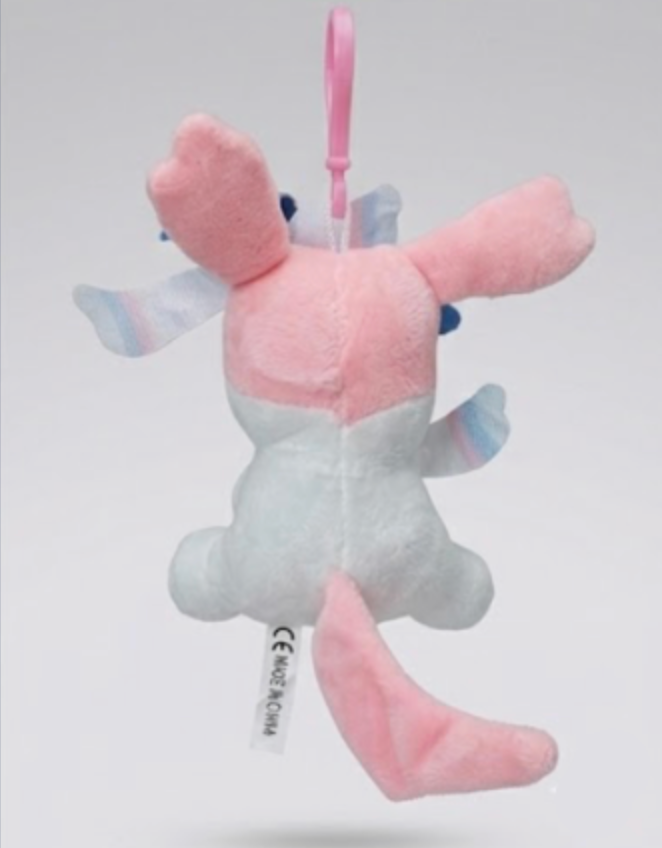 Sylveon Pokemon Cute 4’ Mini Backpack Plush Toy Key Chain