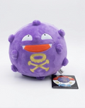 Koffing Pokemon 10" Plush
