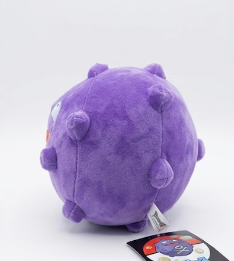 Koffing Pokemon 10" Plush
