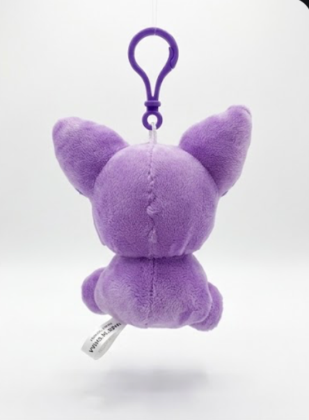 Evee Evolution 4" Backpack Keychain