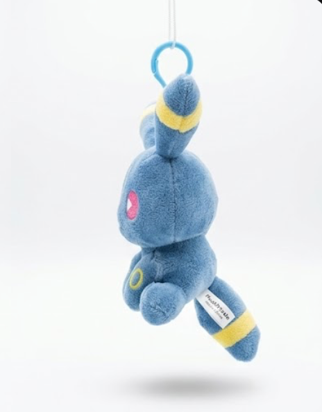 Umbreon 4" Backpack Keychain