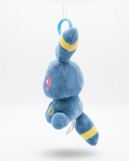 Umbreon 4" Backpack Keychain