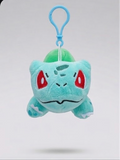 Pokemon Cute Small Bulbasaur 4’ Backpack Plush Key Chain