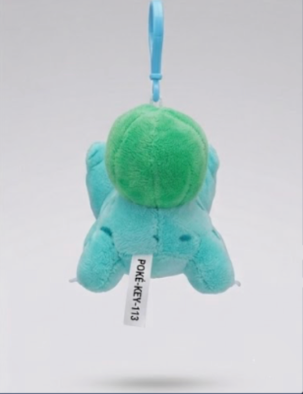 Pokemon Cute Small Bulbasaur 4’ Backpack Plush Key Chain