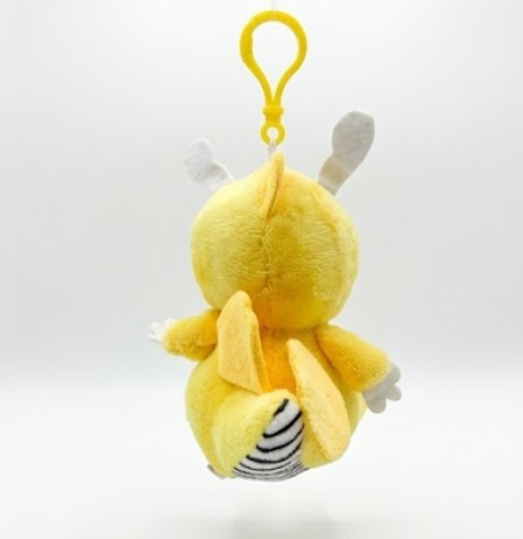 Dragonite 4" Backpack Keychain